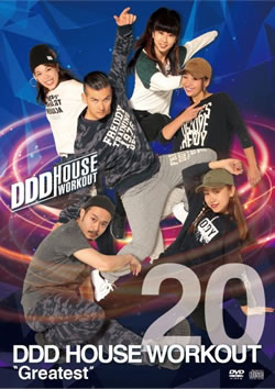 DDD HOUSE WORKOUT DVD & CD